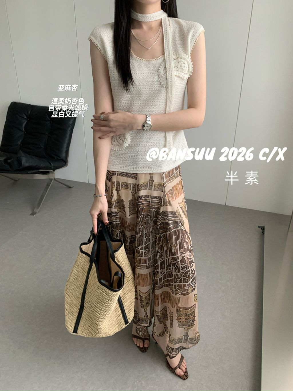 5551fae45f17bc041e05e61ae829f12c