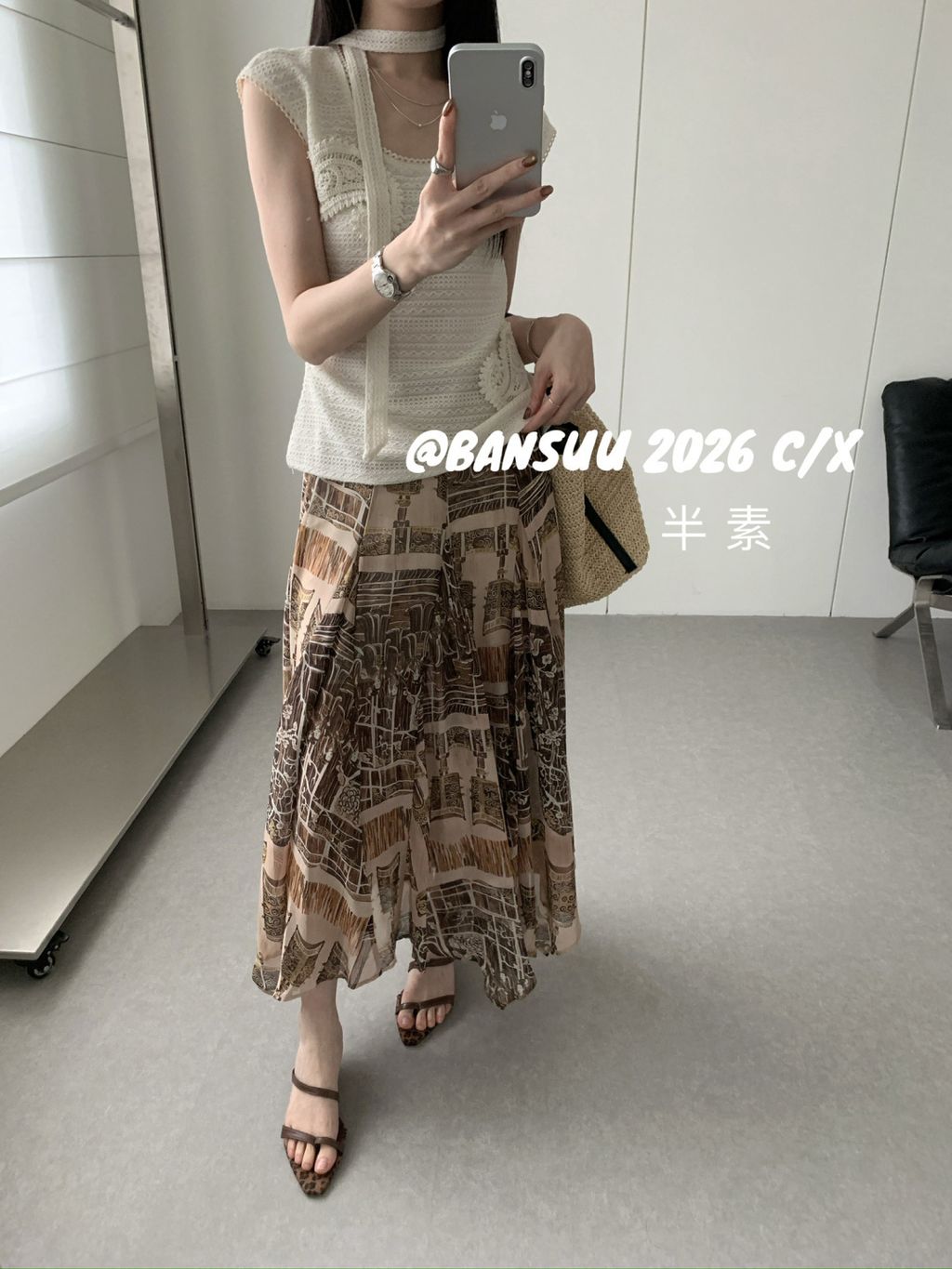 0bce859d05b96d8329163ee69cb19d3b