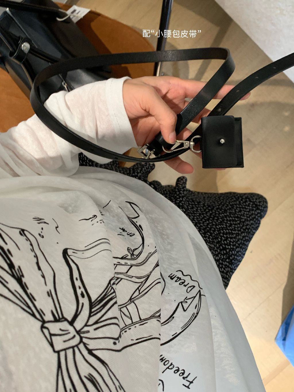 c351e0c9142a21294ff1ccd7a549afff