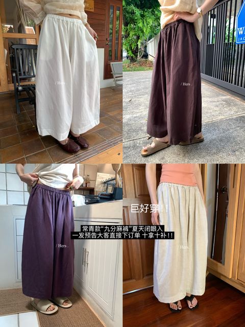 7eb9ebd5a7f66393fc26f88759a7b713