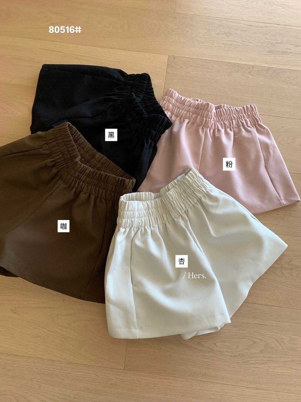 a56f9064228489b9dfcf09da7d0ccf78