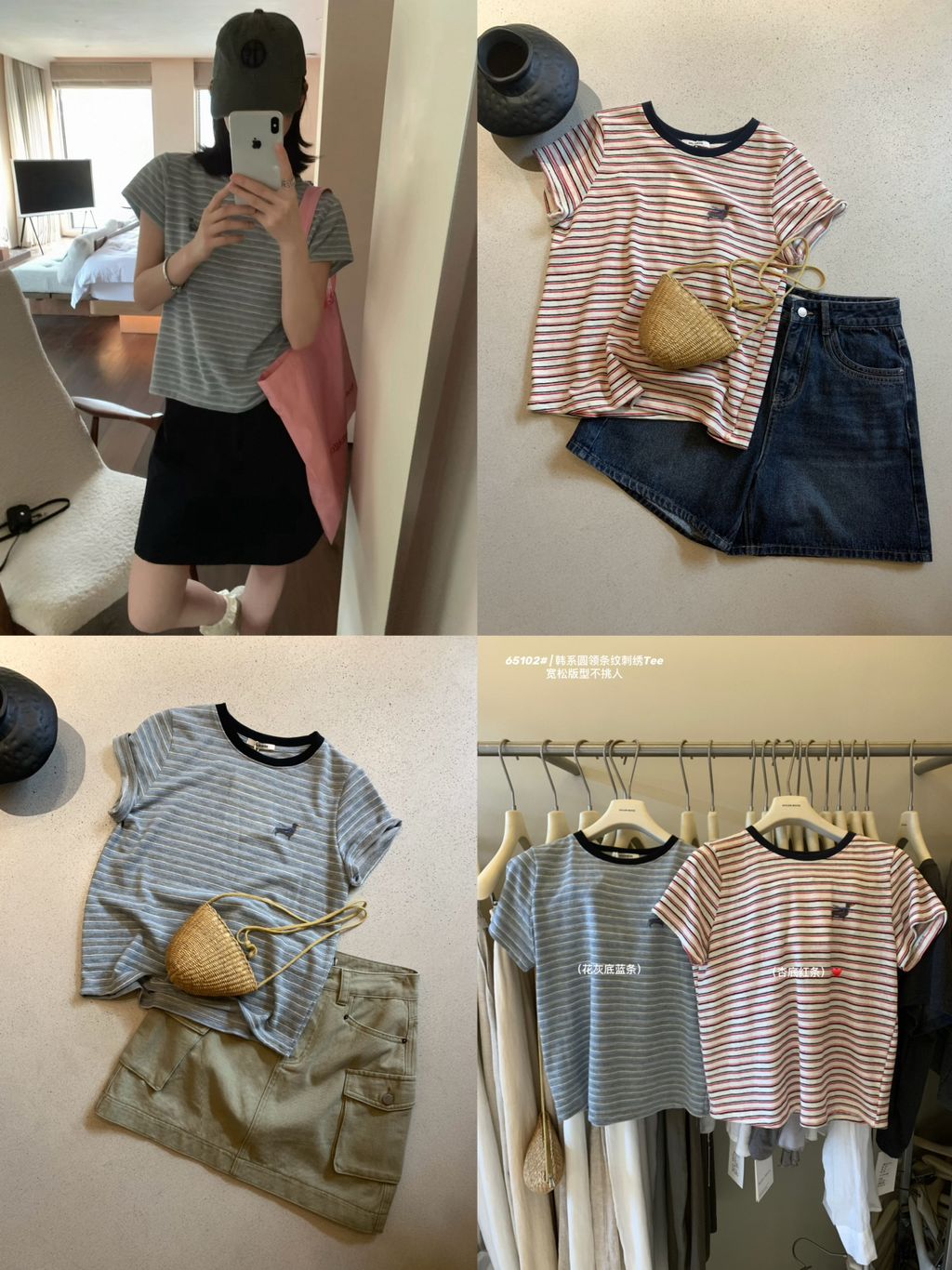 4ed998daf15763a2f12cdda2b1d1554d