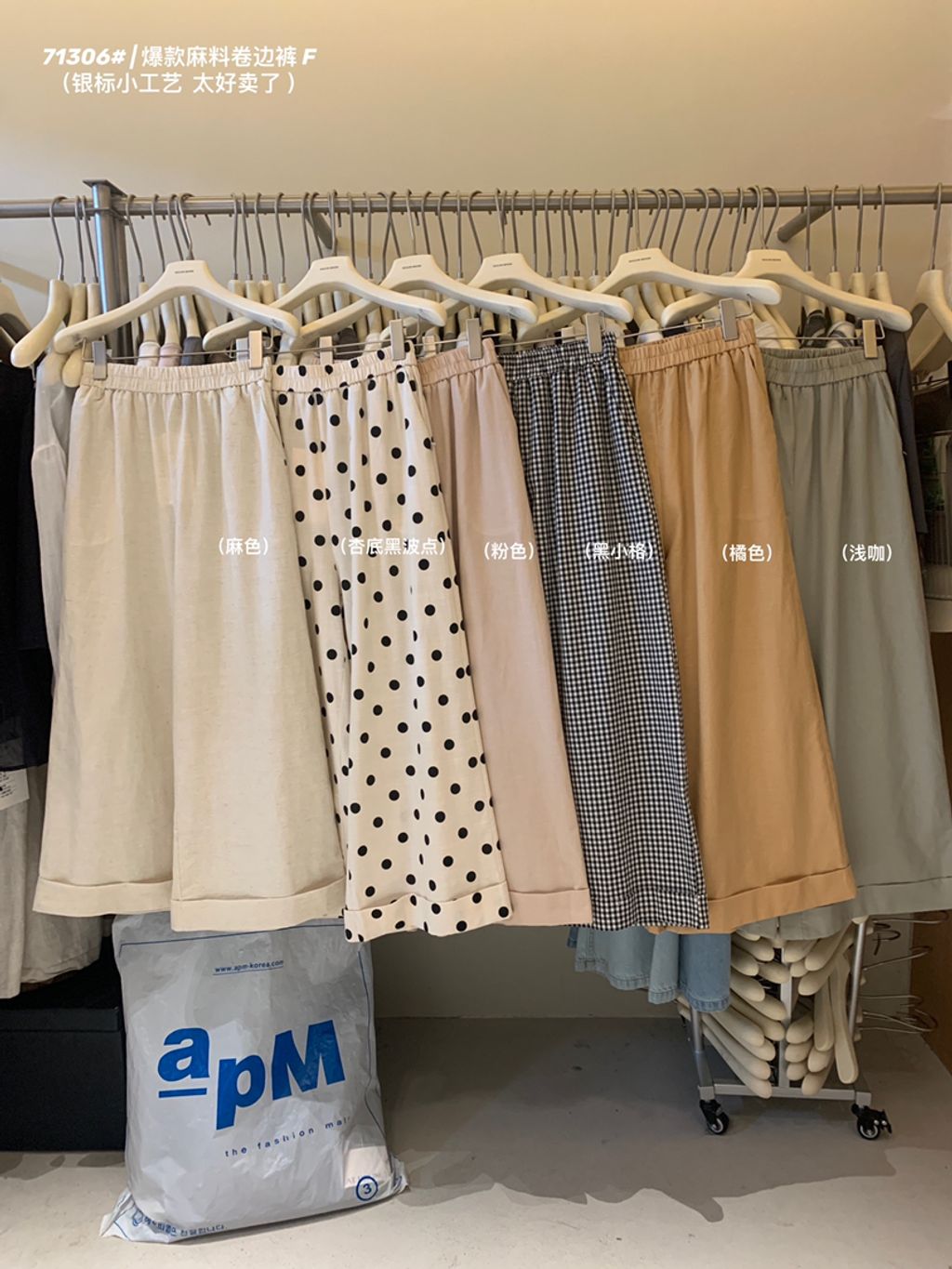 4267e0ba5888329d2fc2e1a2f50a7713