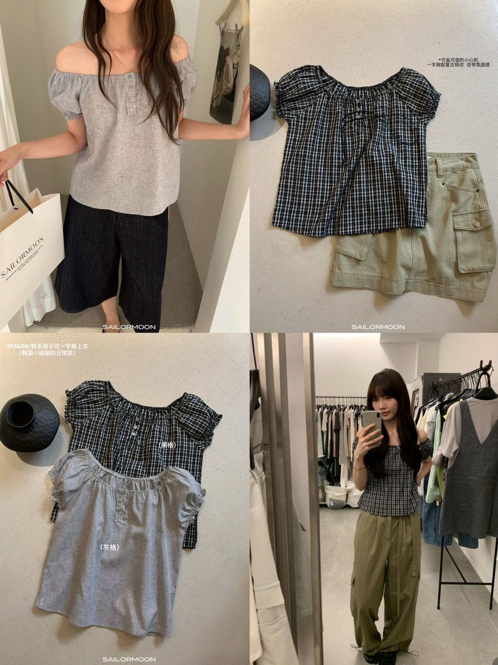 202d284ac1144f5811a6b2663e79b777