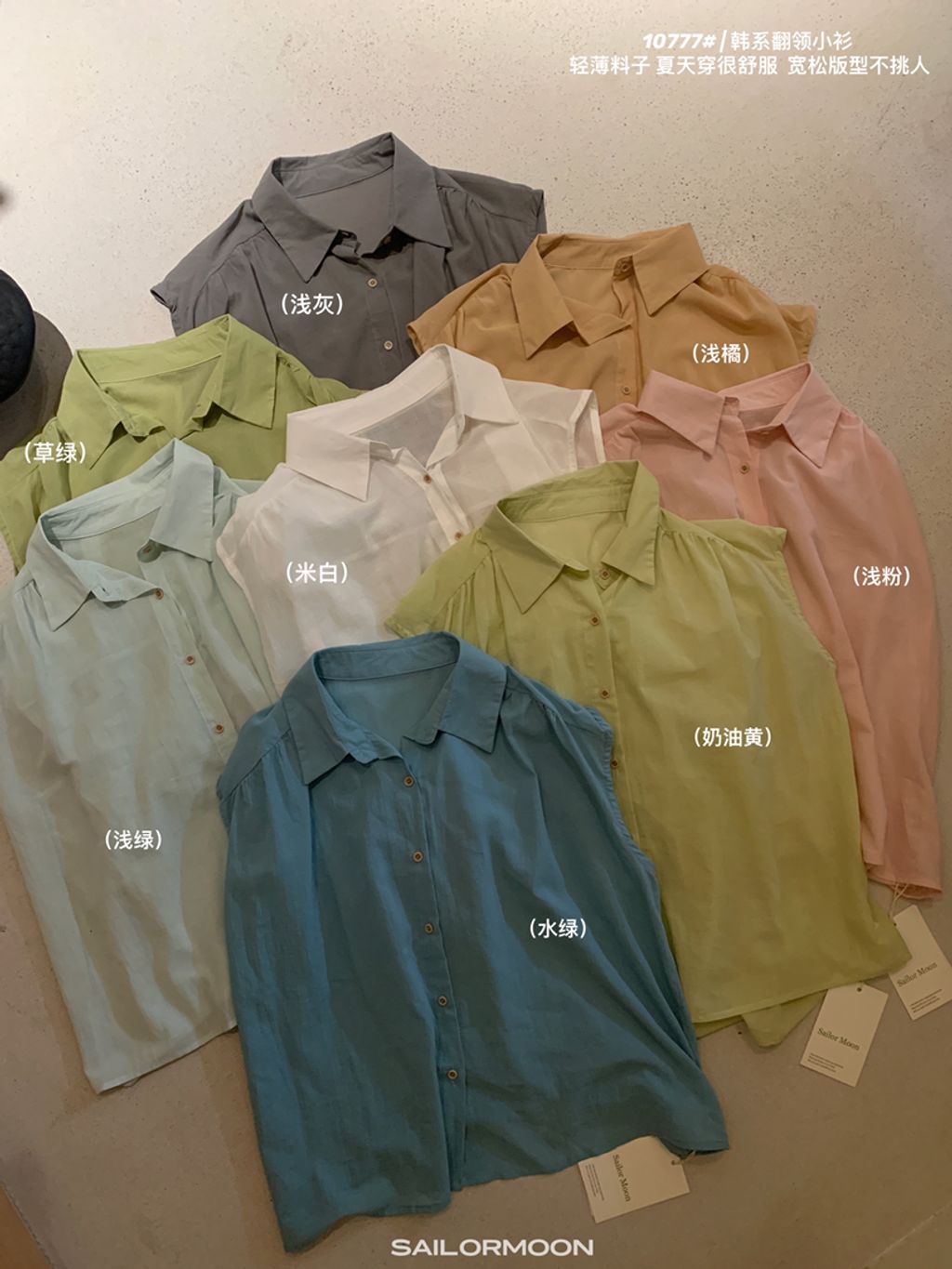 218fd023102b23452e5caec14361af40