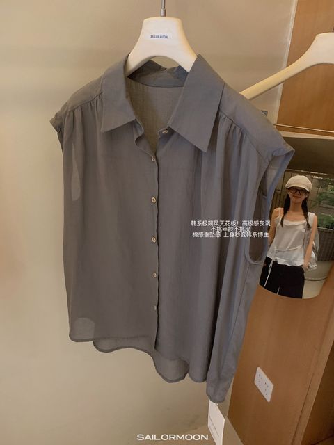 a10fa8447e0a146b3f74ea3340d364a6