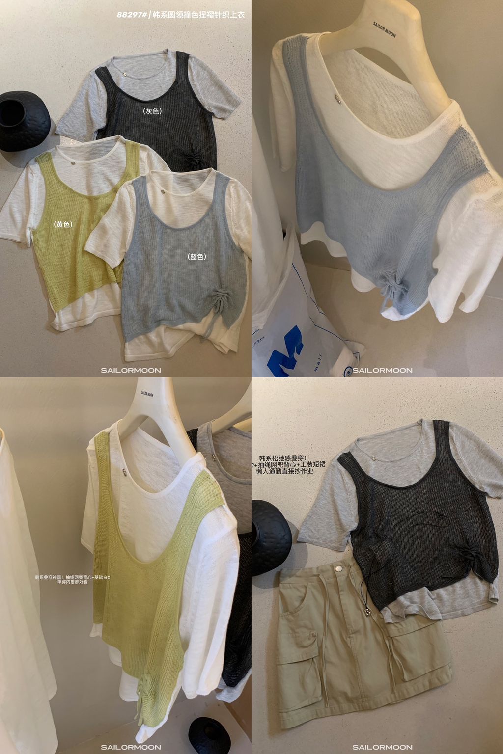 eeaffdb094b8e70b2ef780389bf2e74d