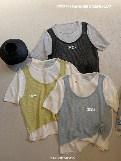 9aad942bc58cf8f90867c3783345c9bc