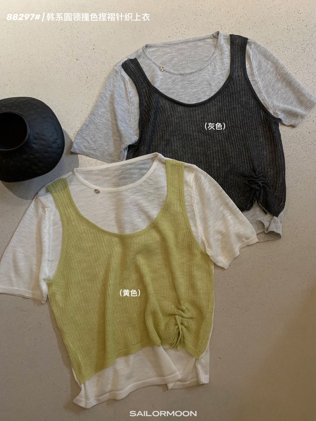 ad039f917f028ed188303e7865628a34