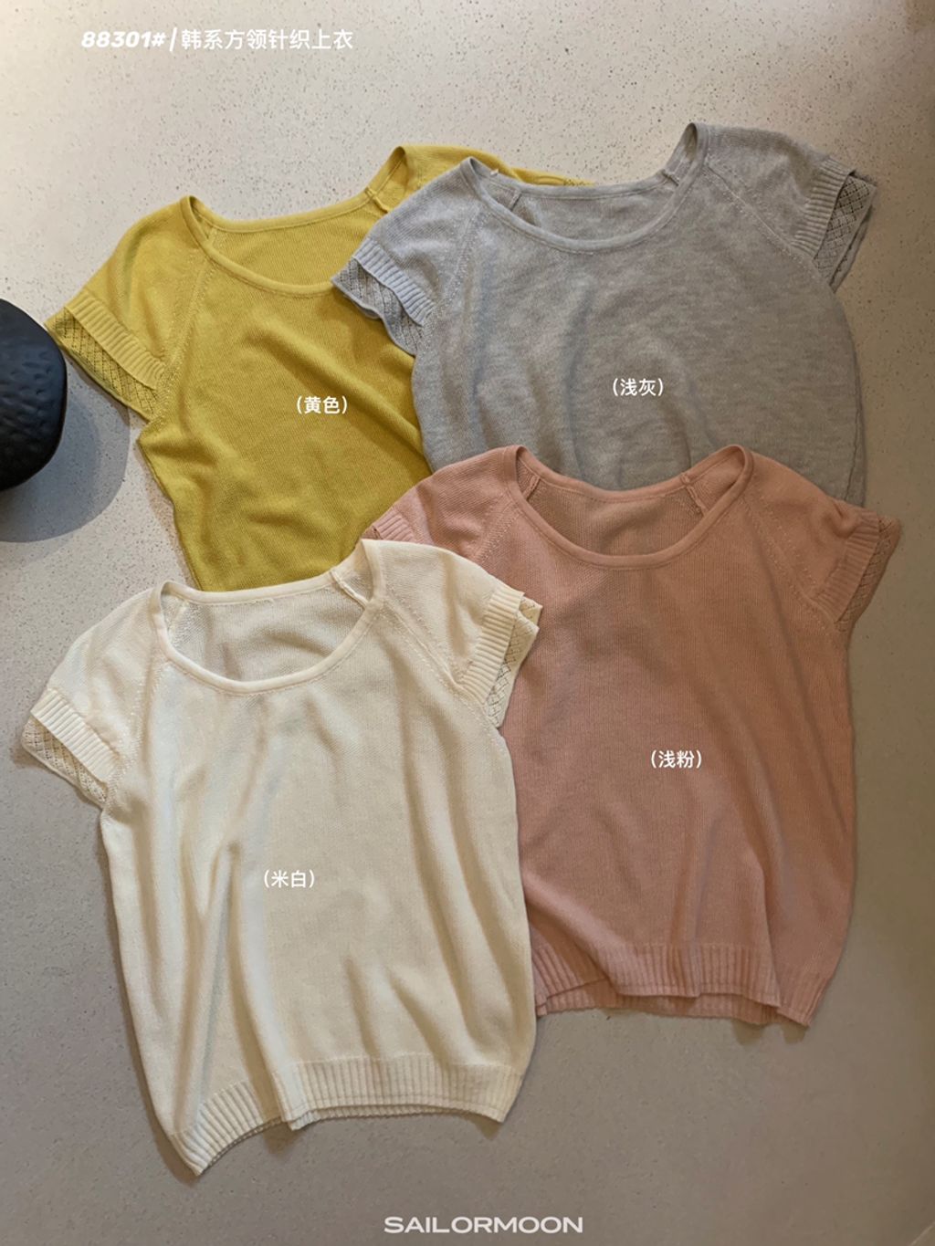 6ae9f27df86df8c345b9568f5b494fe2