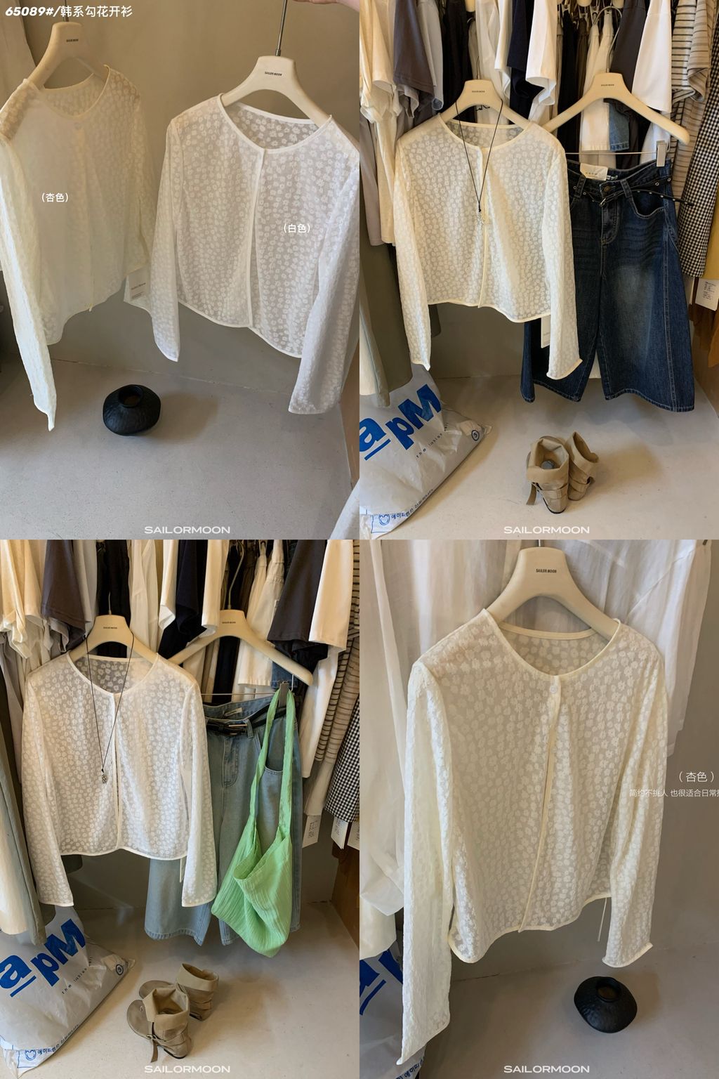 d4f237ca61080a24569d5112fc15b9b1