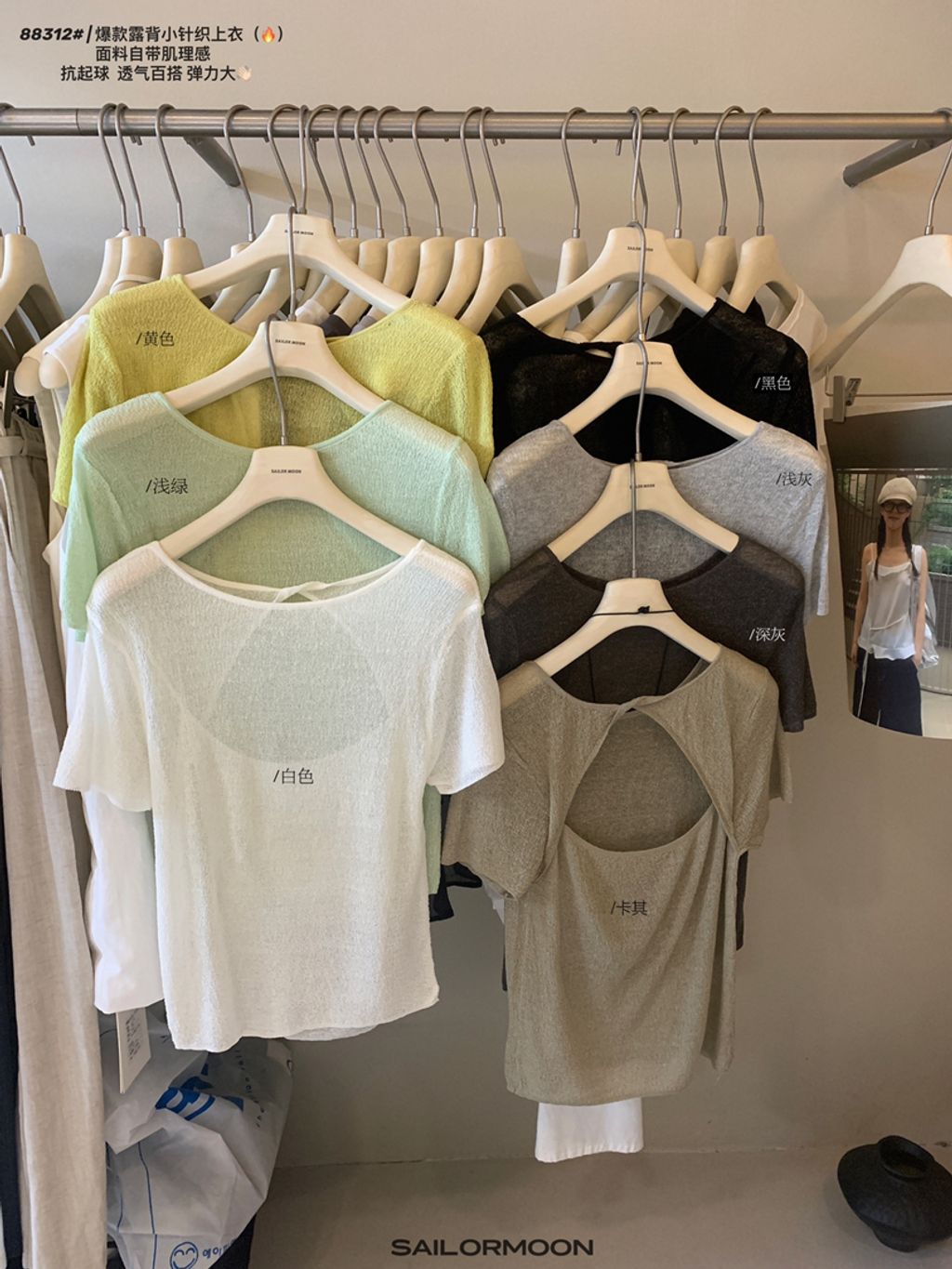 0ed9b3bf4d2f99849233c2bf3a646c67