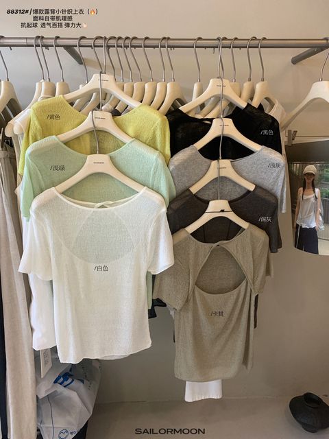 0ed9b3bf4d2f99849233c2bf3a646c67