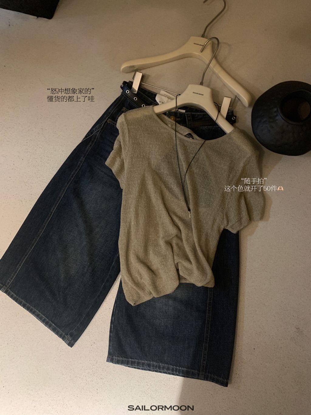 940ebee3dba1b6354235c4e3895dce69