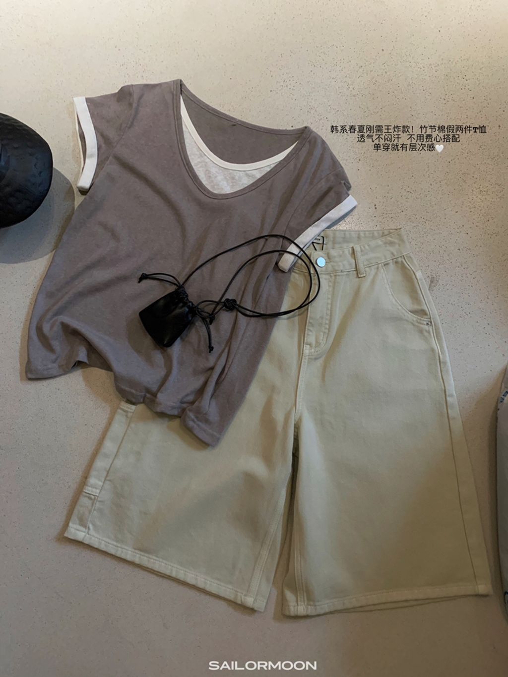 3ceee3baca294d55a63856808e8b9857