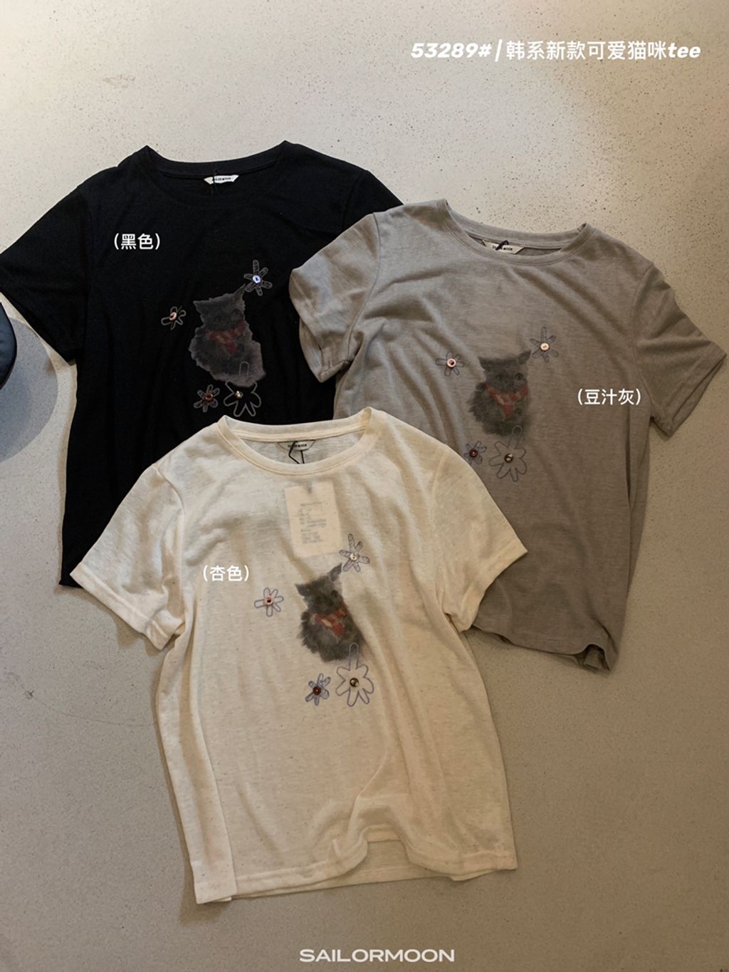 838b13a6c50577715250bc88a5bbbfbf