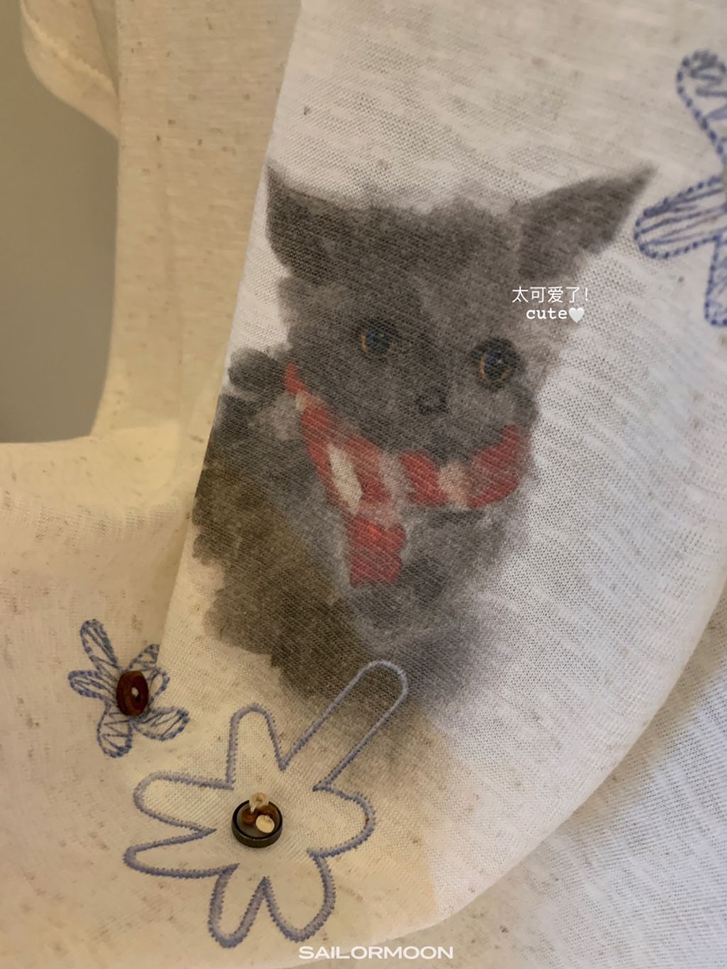 8a1b576f0e6c19fd77d6f9ac9c7533b1