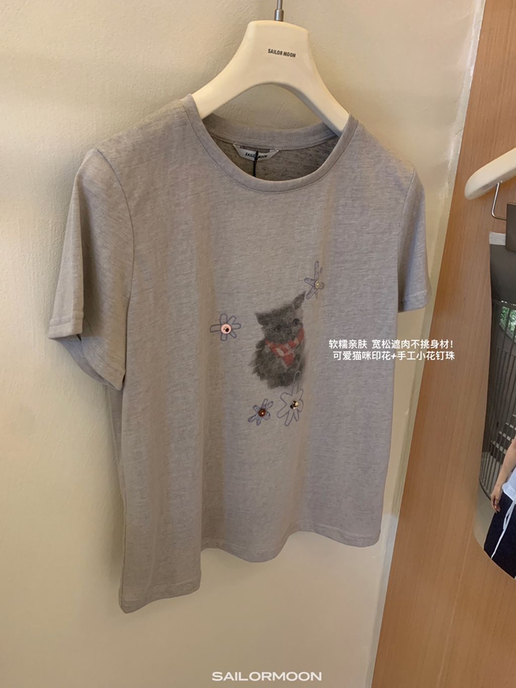 e2a6a9fc7e17ccbcacaf17c26d11d9d5