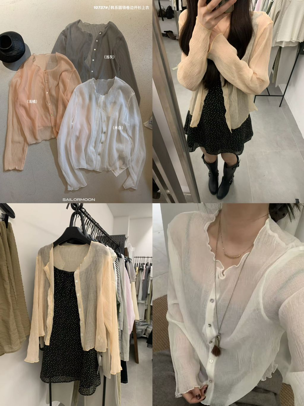 08343a76557cb38b3798fc075f04a340