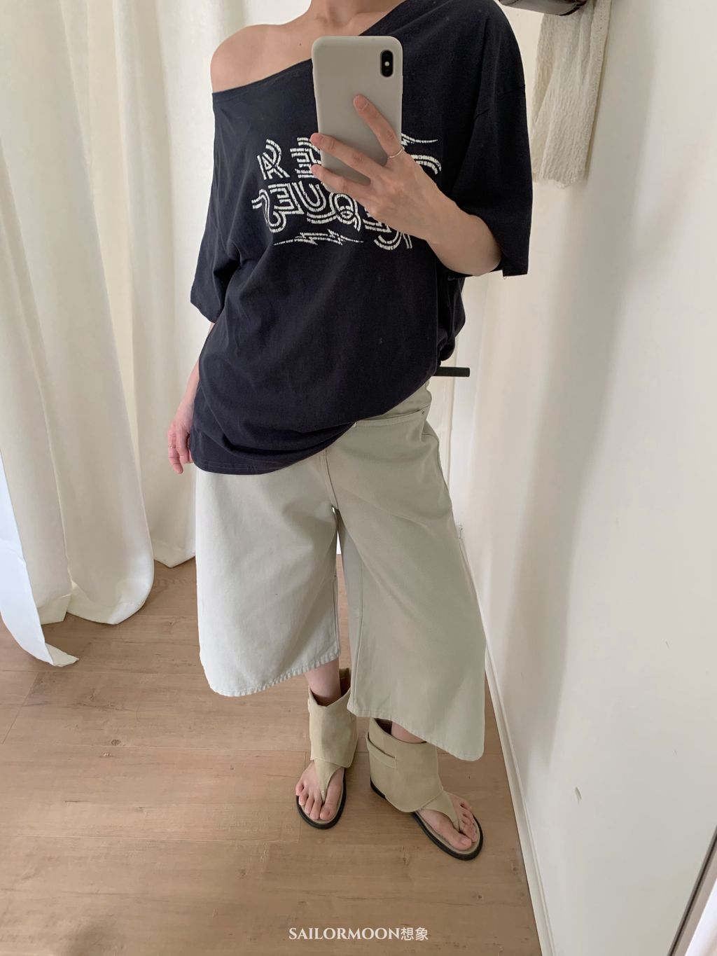 13c37f96fde2d143a55ad42dd04b7924