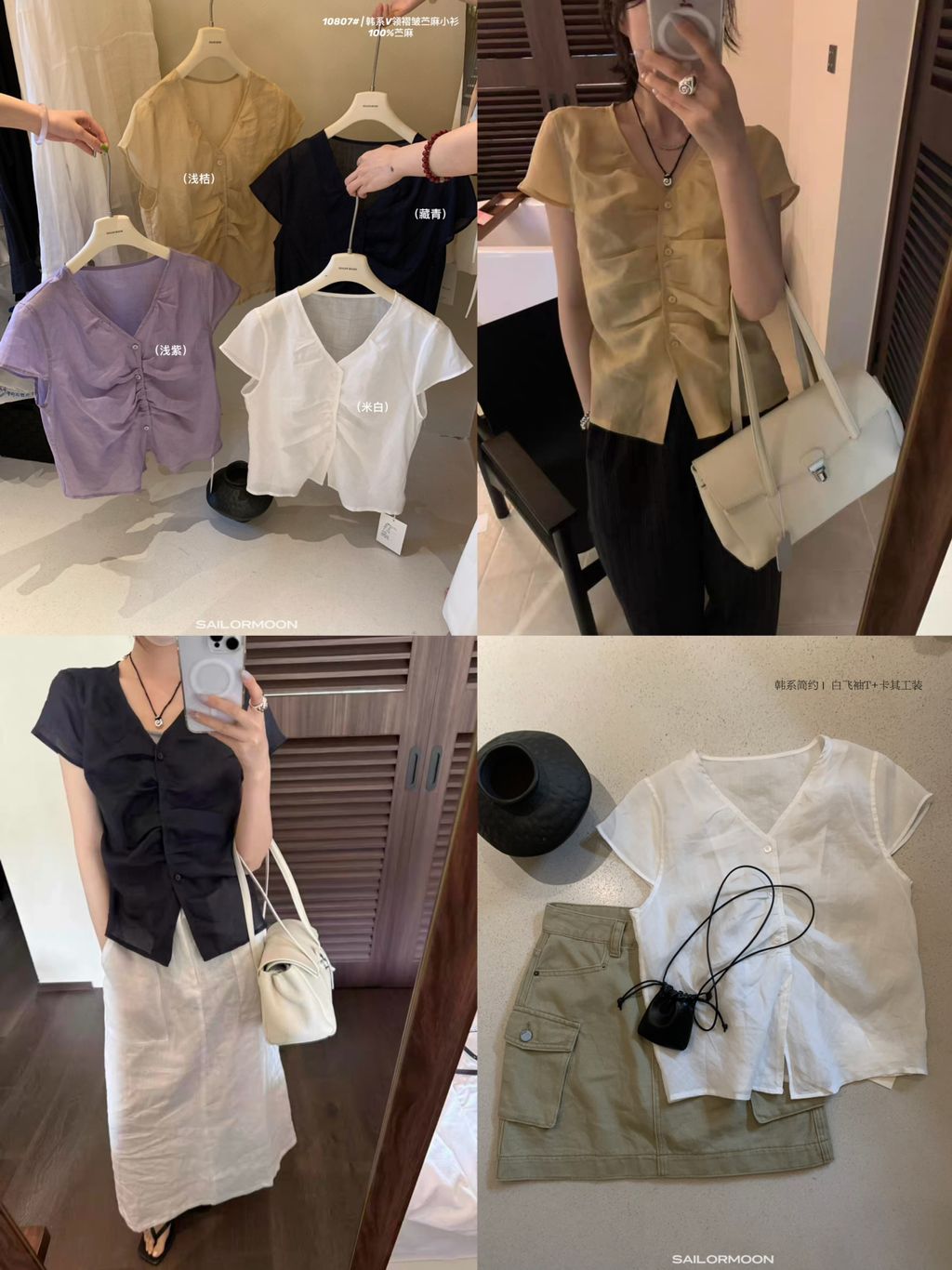 086a4ecead24b00a19cd9a684c13608b