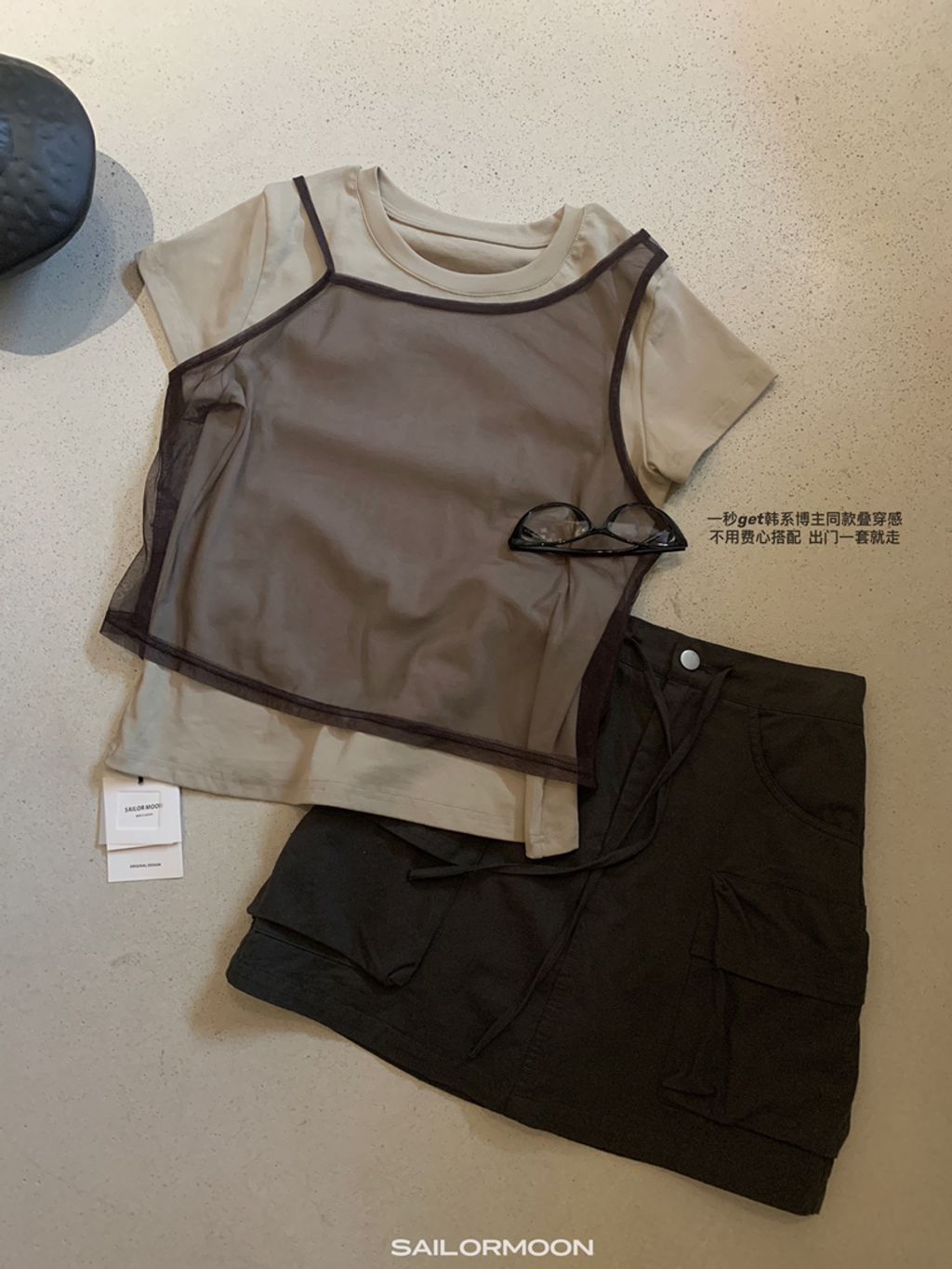 d0c6c2224d2da26a6bb62f8b10600be5