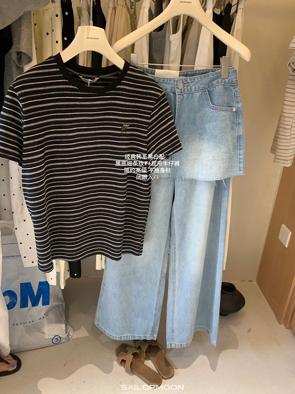 f51f7ff57301f158415aa2157db840da