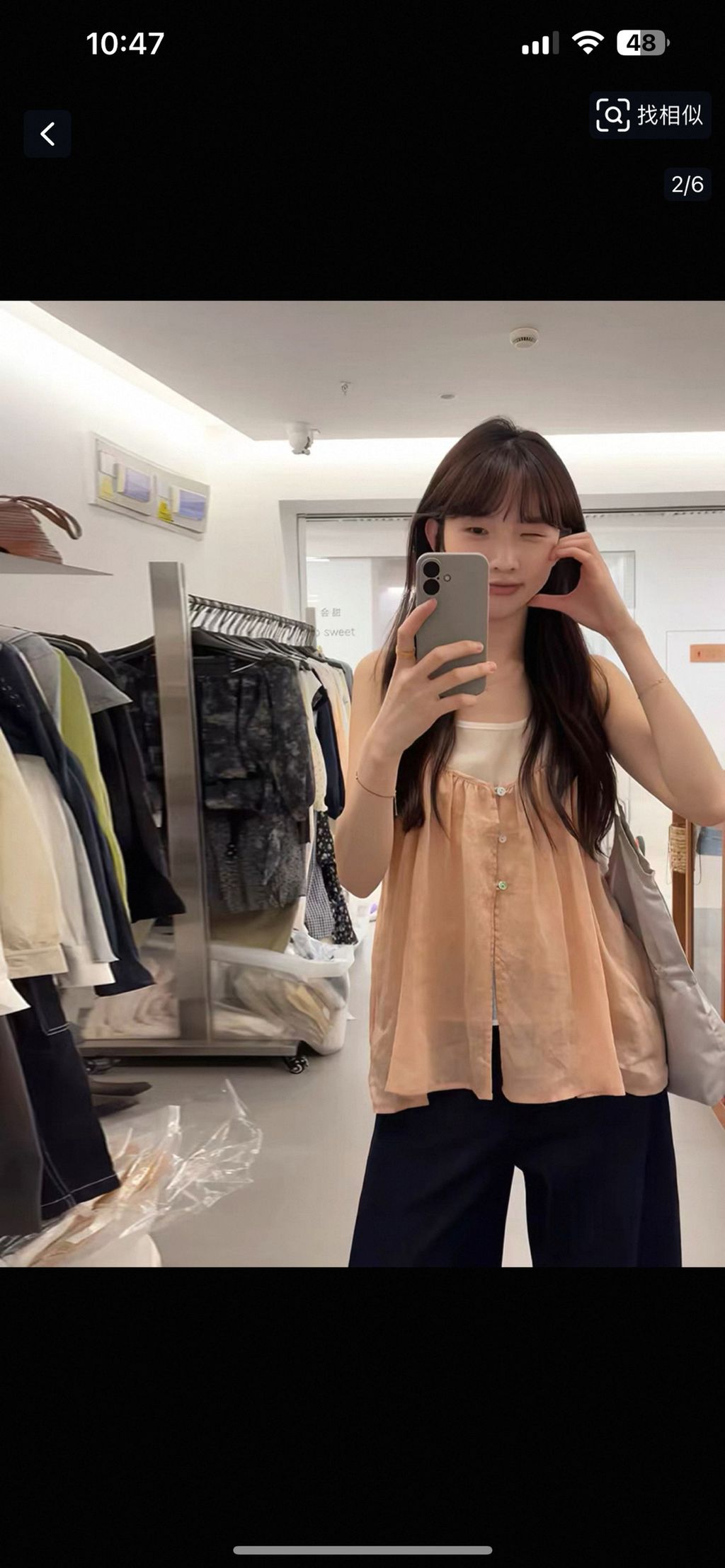 0740489fa9d0be7e0eece073491c1986