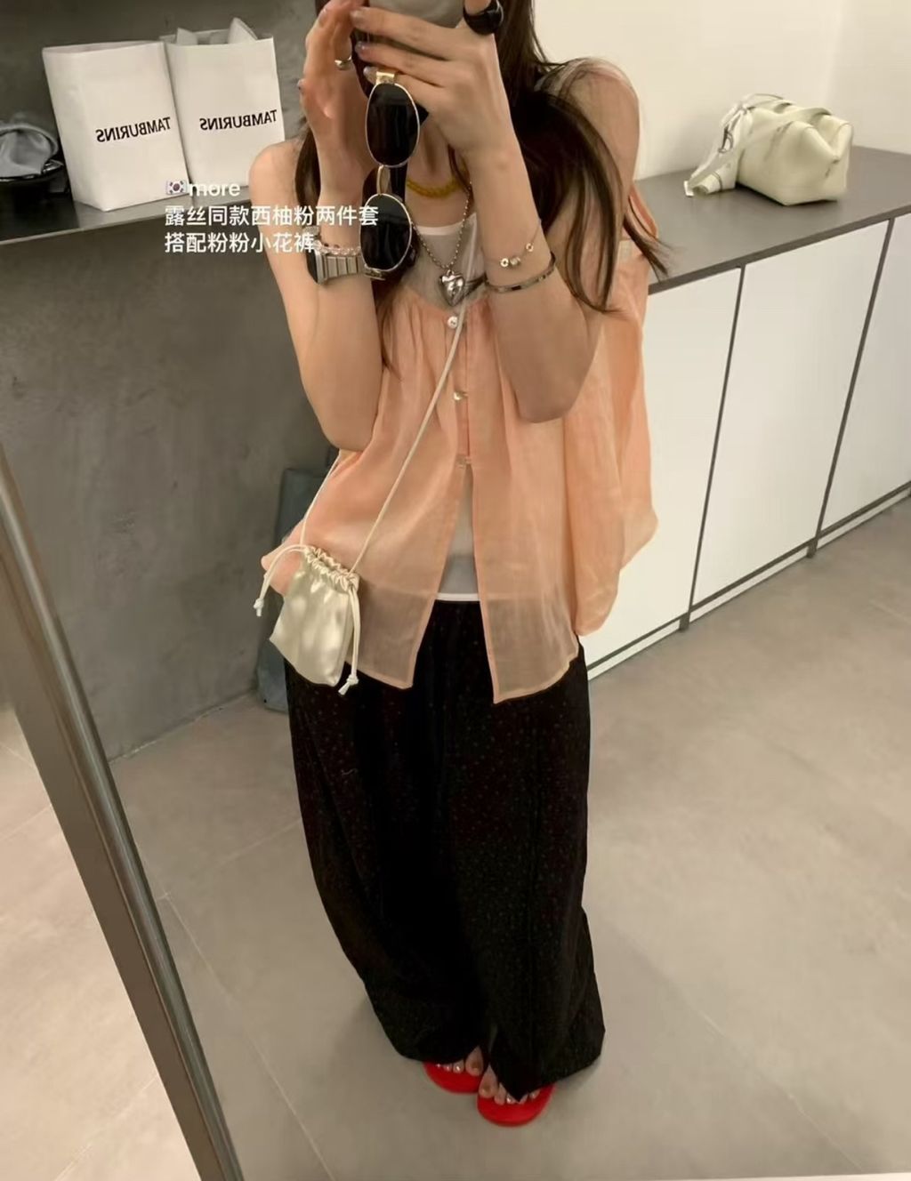 652967e759116c4268bcbbbfefbdfadc