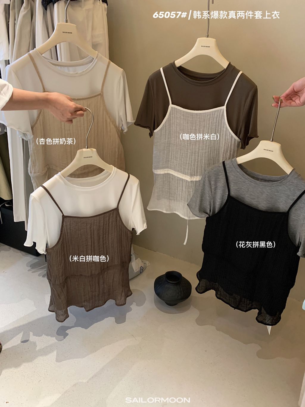 7a064dd37b3e1a5e9aad21a5dab0c181