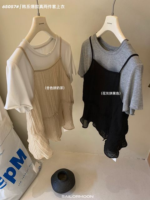 dd2c8c5a76b6c24529c973df7bcf15d6