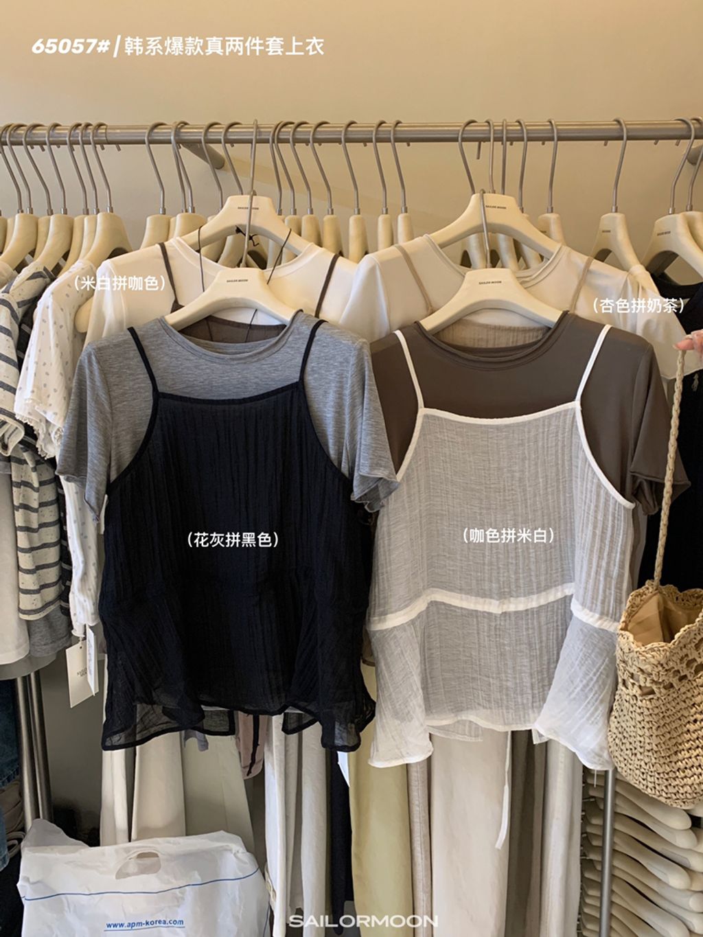 0f44ad1d1295cf0e5c8f2af13b87ae96