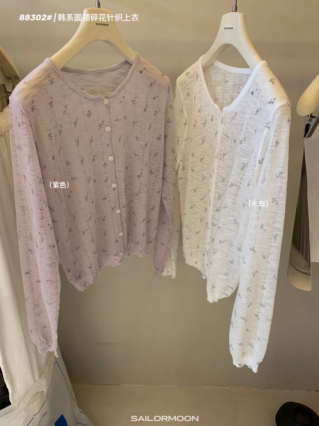 b5b5e6ff4faf1ef1a05696a9920aef5e