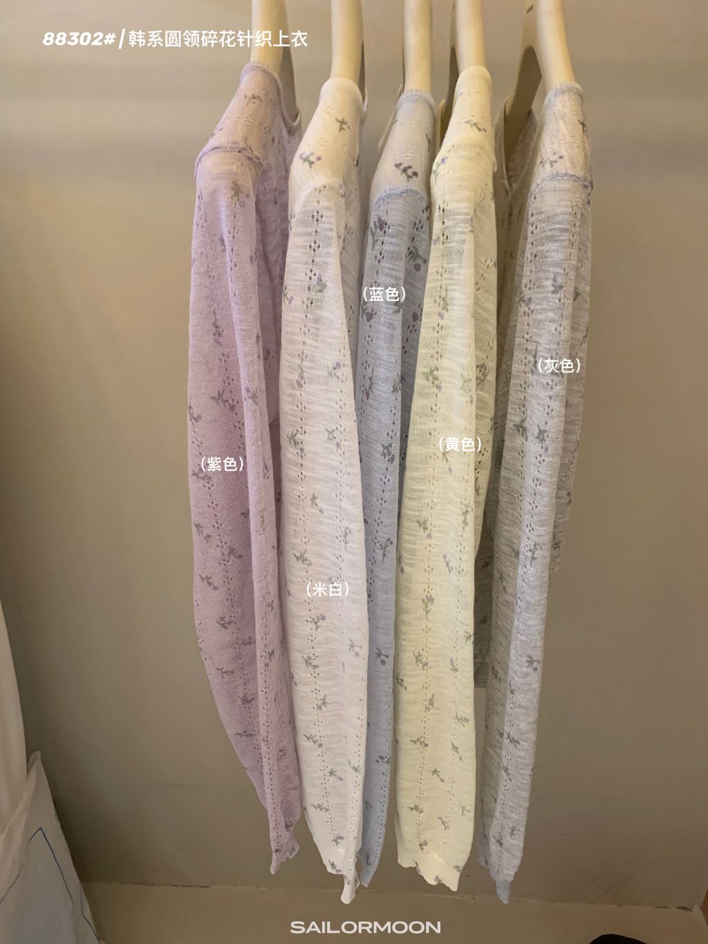 d1aa80b5f822a32abdbe99eae3fe9ab7