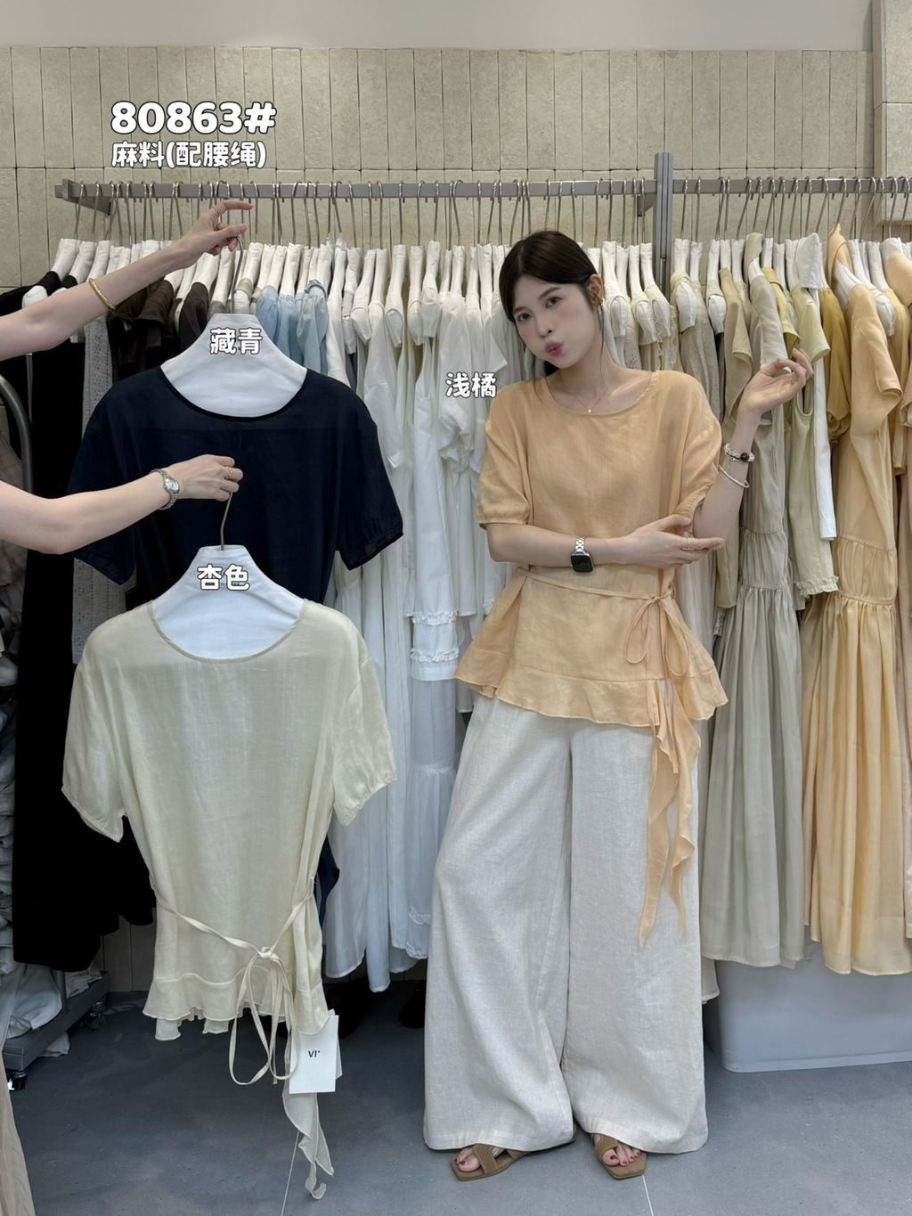 5bdd6c212062ac431db0cad76de86b2b