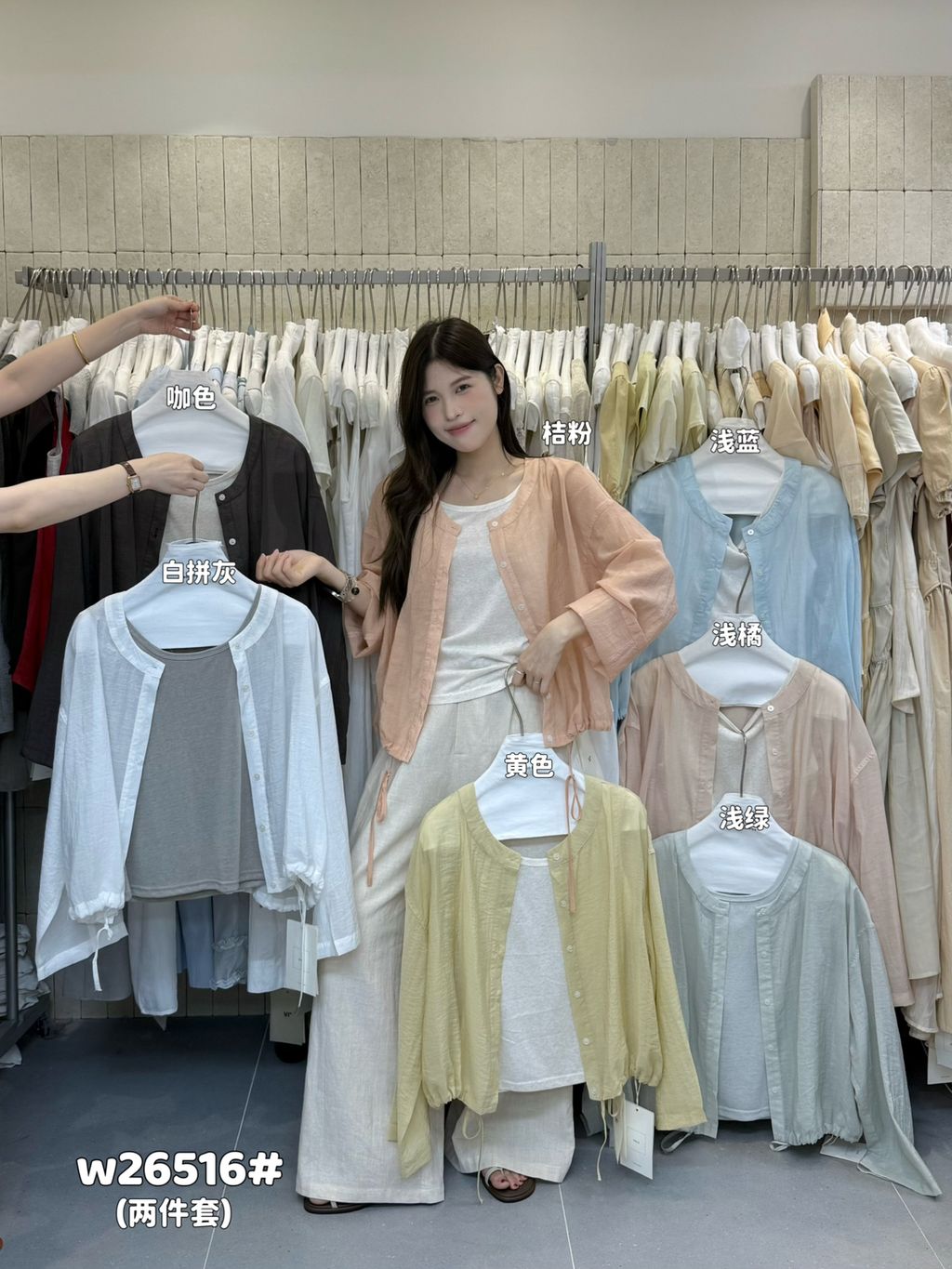 04f6665e5af74474f30a56d3044a761c