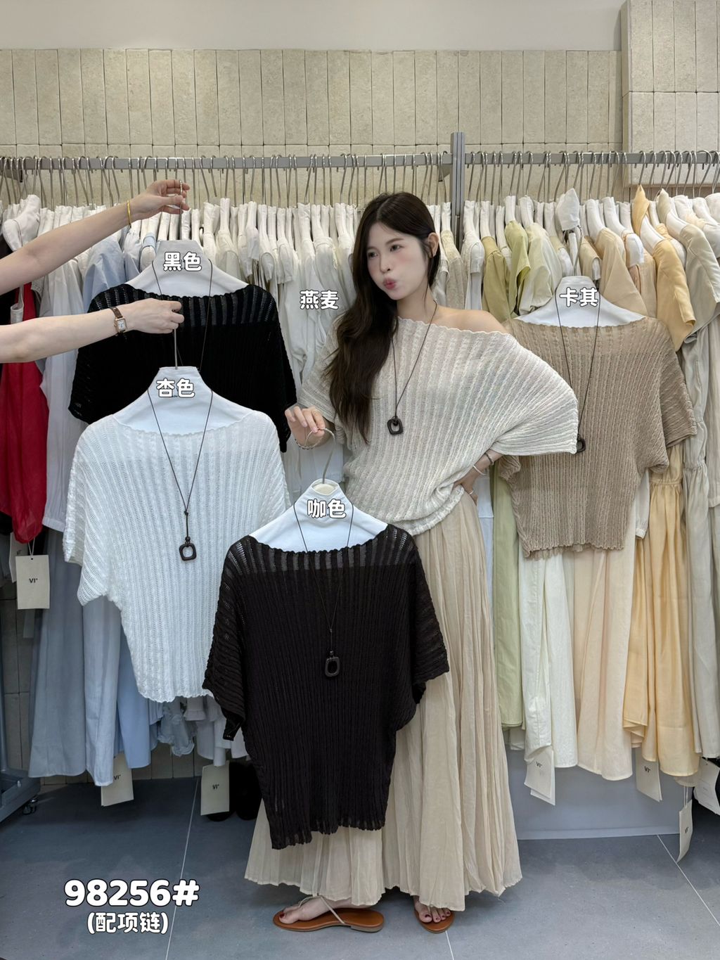 fea5568255e136c4436ca1961a9969d8