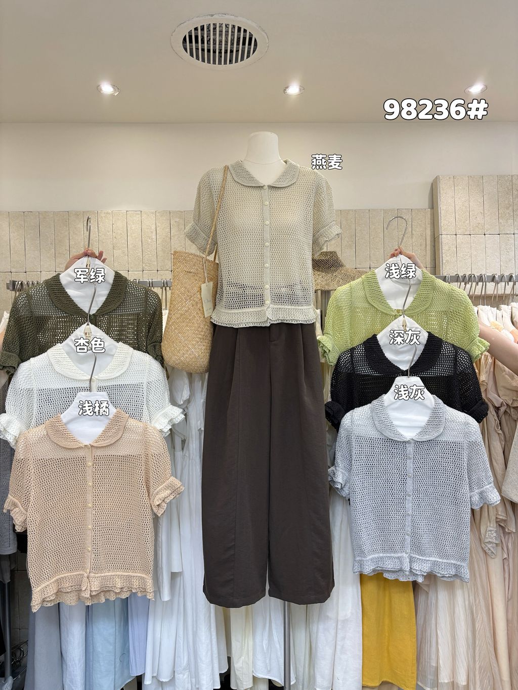 8ce9f9ed0aecbb786b27e1ab67de71c6