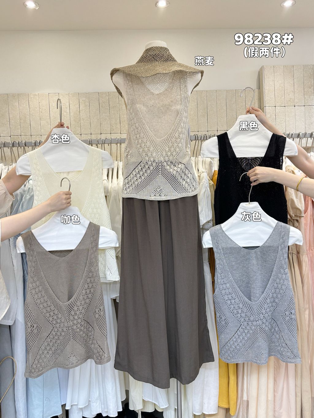 e754170e8693d65e6efa48c9a06ab101