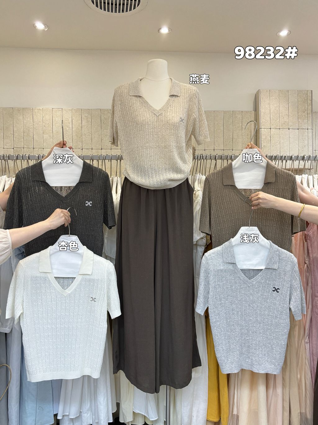 0de14e84fdd48241694374d8b56f5fb8