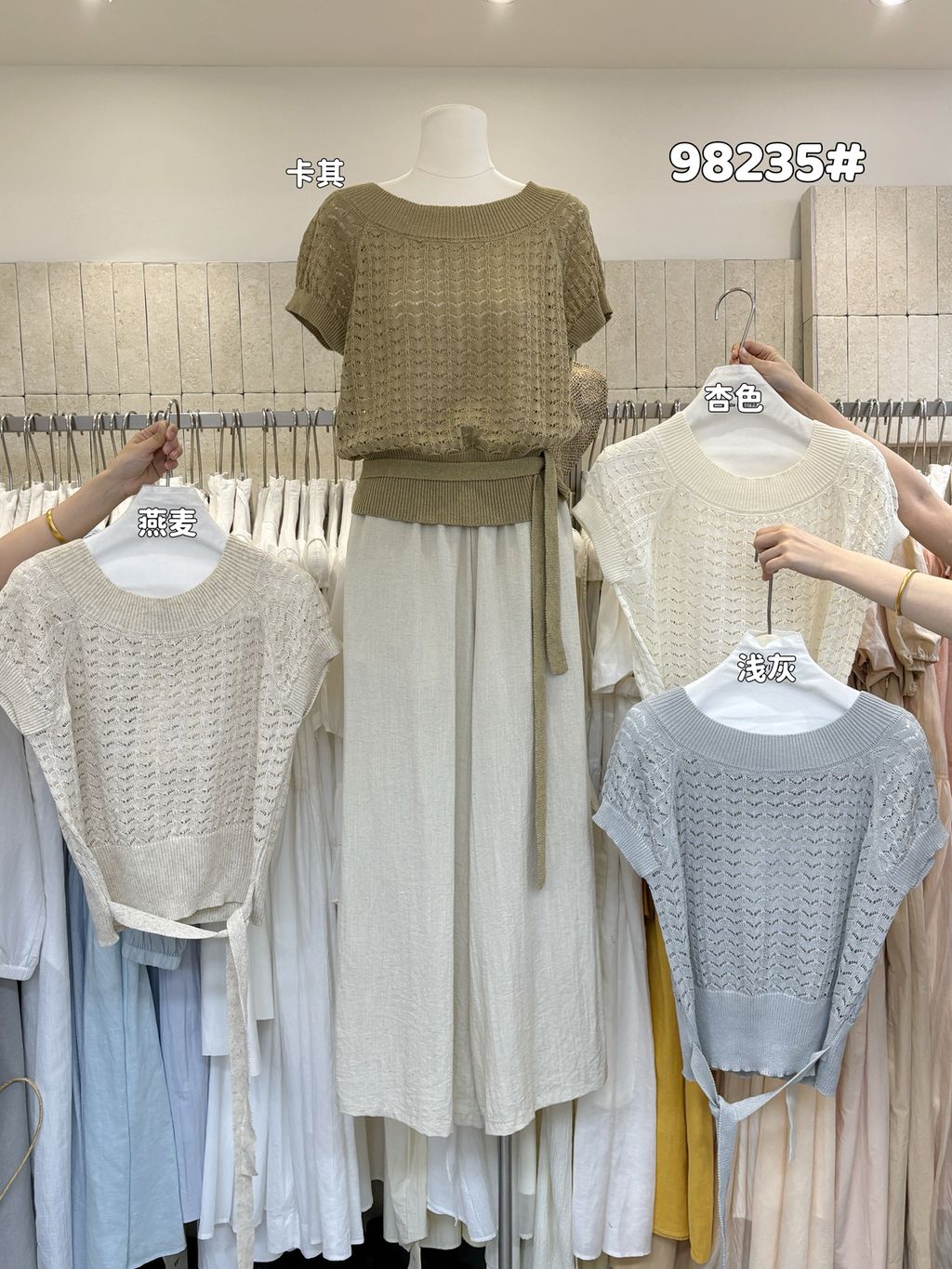 3185dcd1b3e6f886431c33e827083bc7