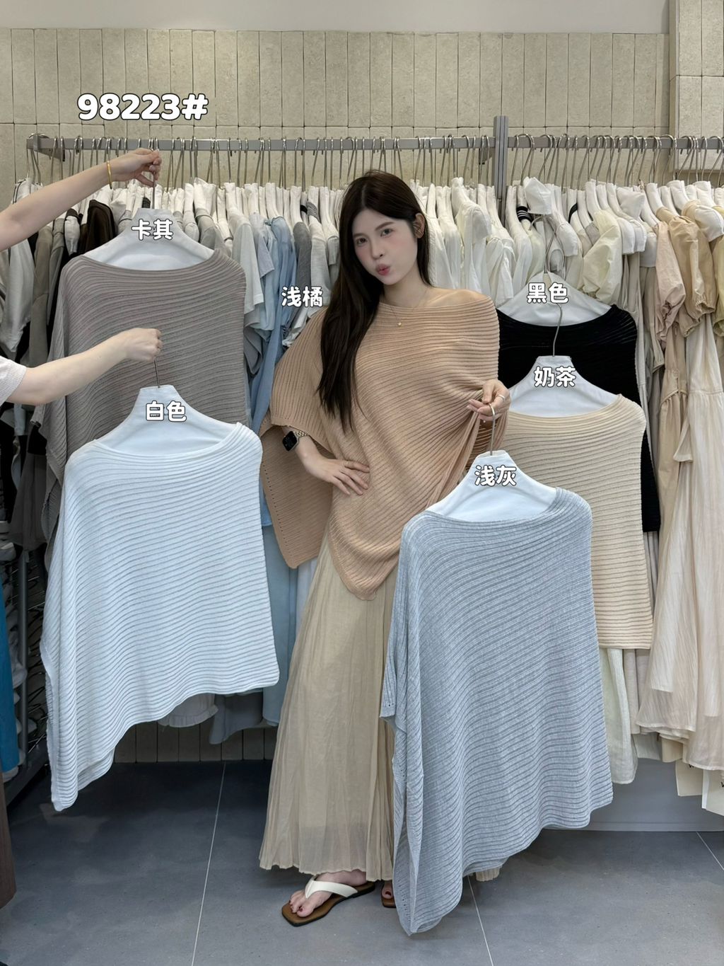 9c4d83903531f113c24b448cd10d9e1c