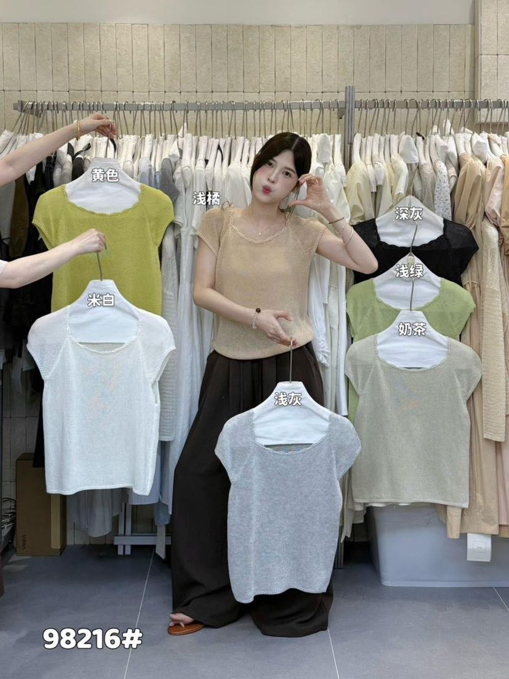 4ce098e3e4982e038c1583bfcb758e3d