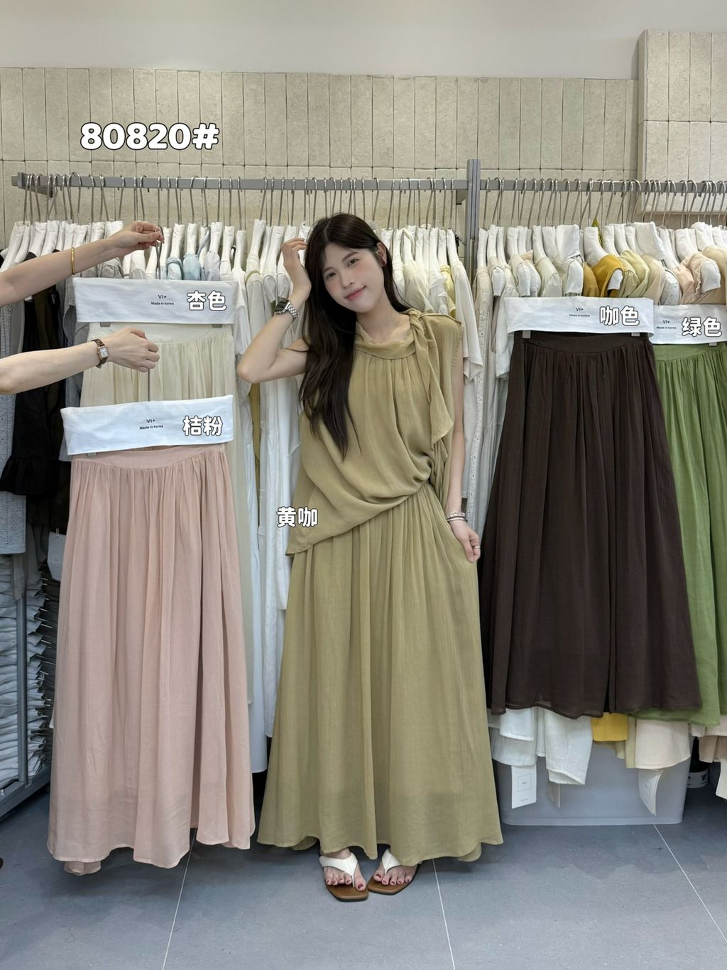 0fe160b8fb5be2c6f7feed2b09fcdd7a