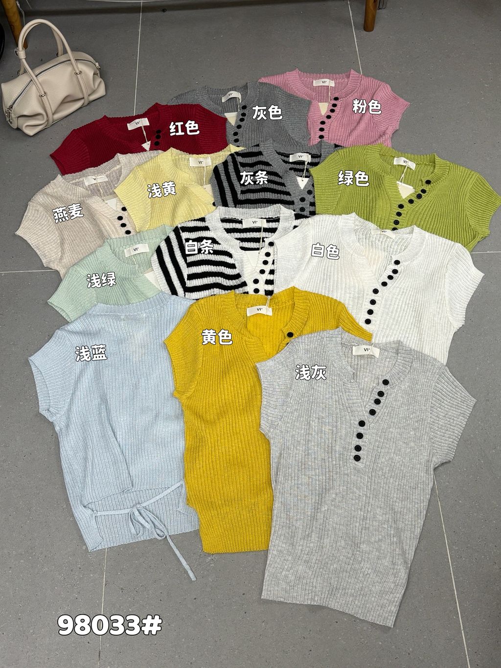 24246b2d1386421bf2243bb2c2a3d8c9