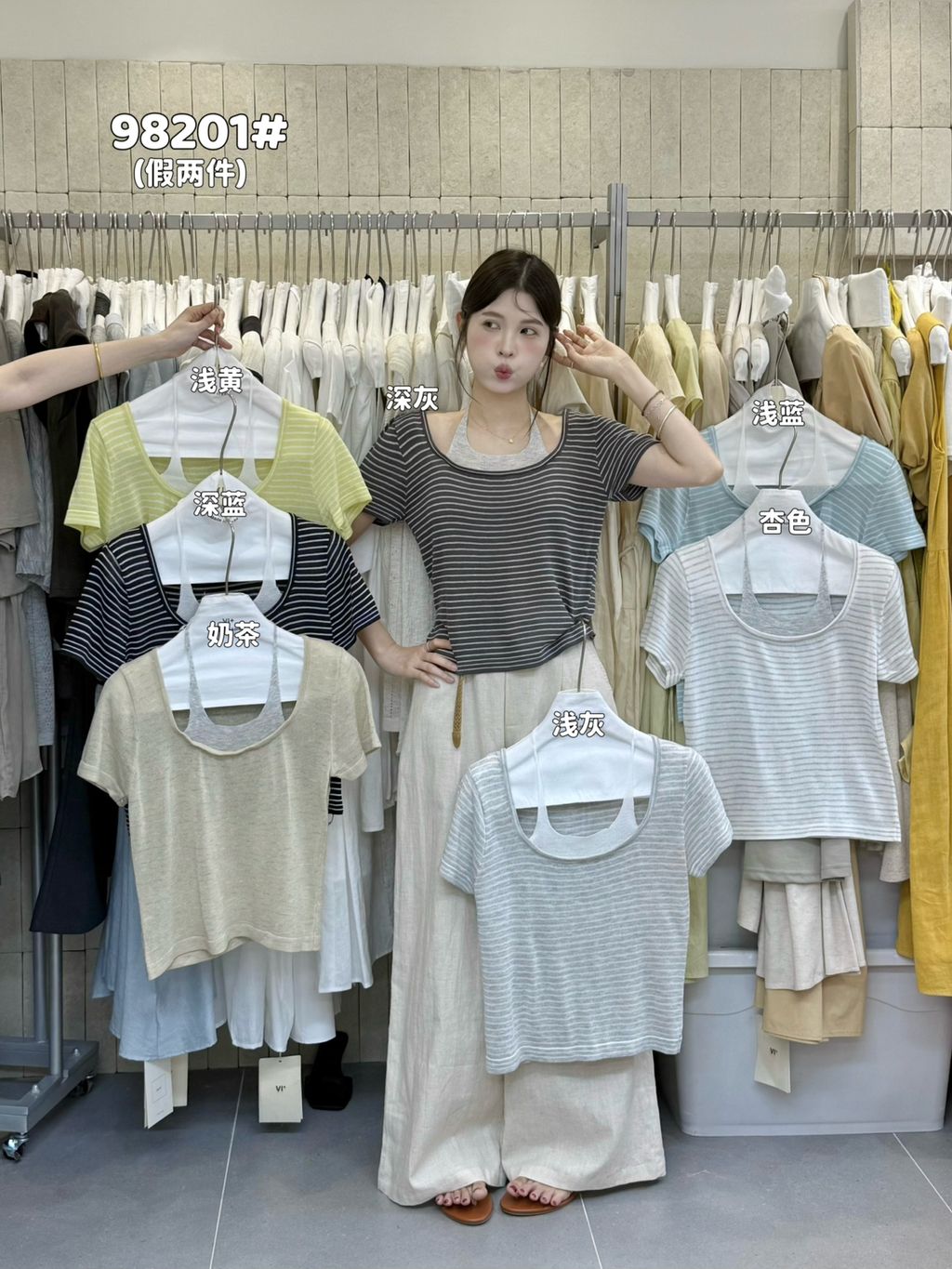 cb84de5493eacffa3d30d1667f289029