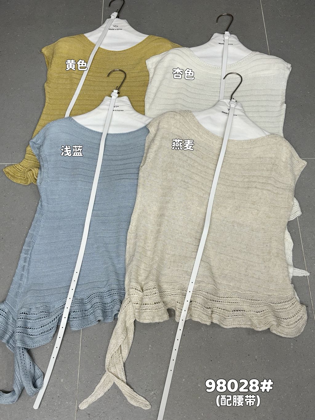 02a9e7745f9e4a907b0d8934f98d0b06