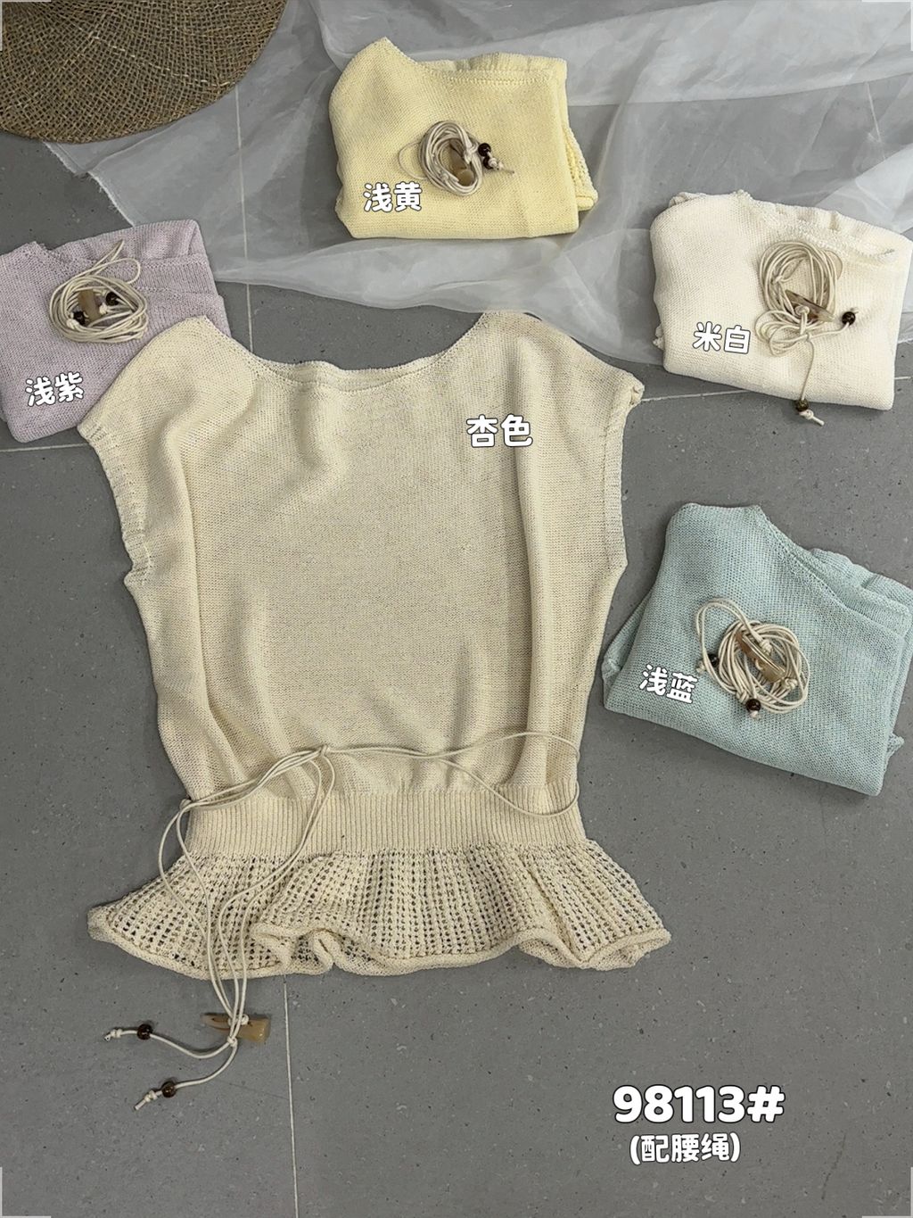 590a3f0ea283fe791be37d847d926b82