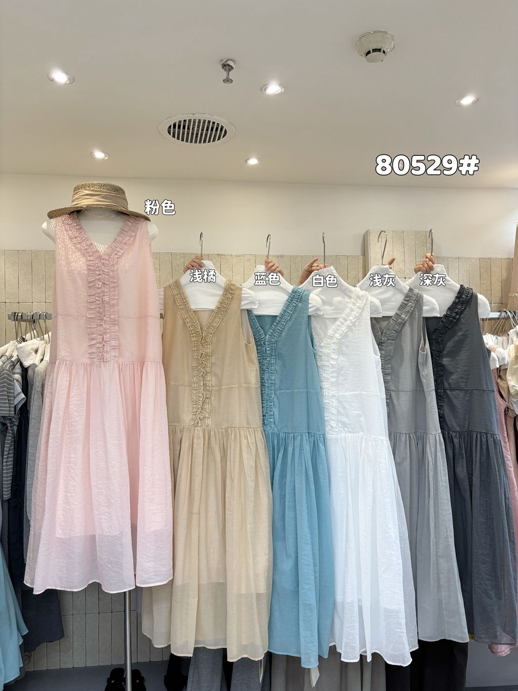 db5bbdf544ef098e20248d77da668552