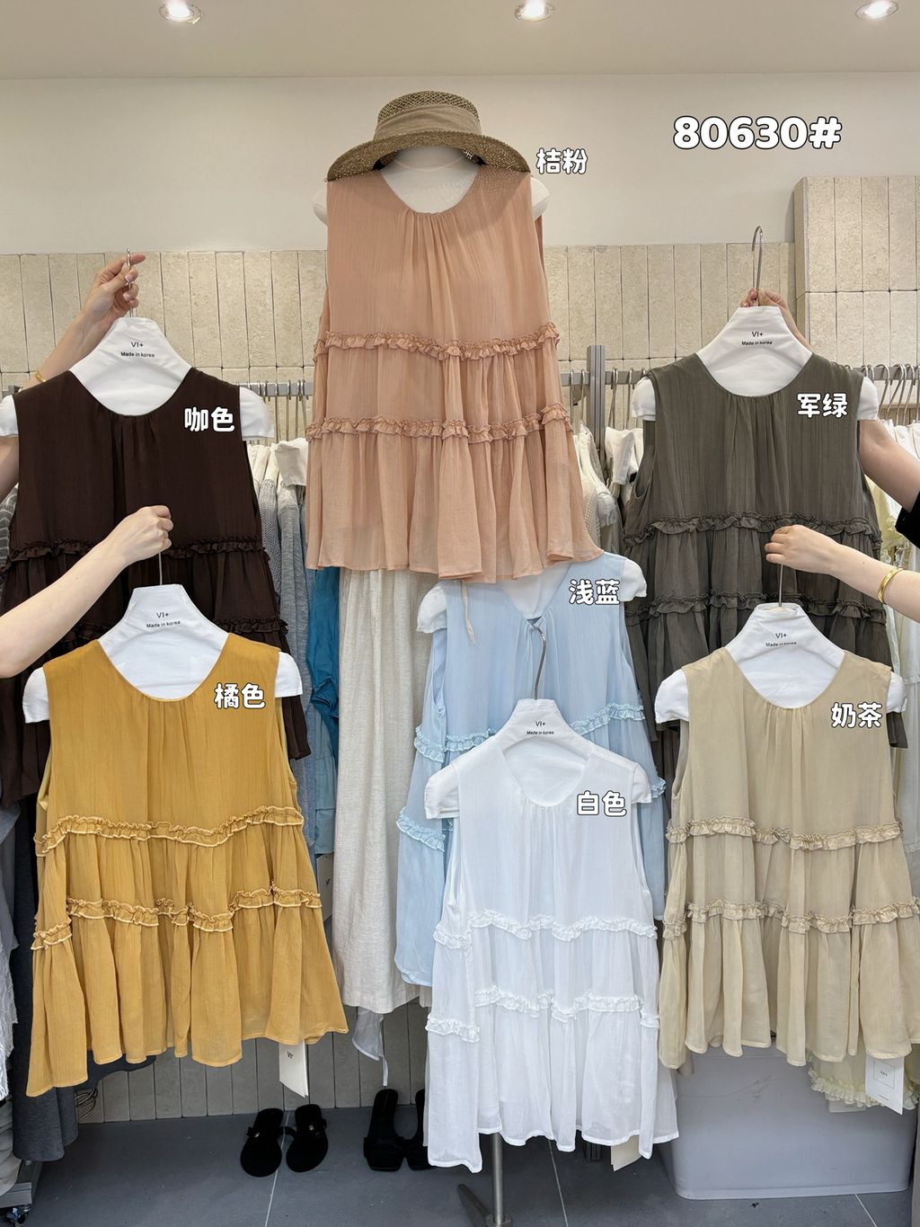 e0c5ad0a145dd6abab312a66617330d0